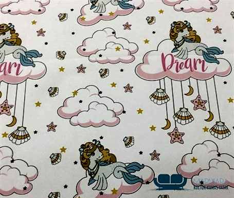 Beyaz Pembe Dream Çocuk Koltuk Döşeme Kumaşı